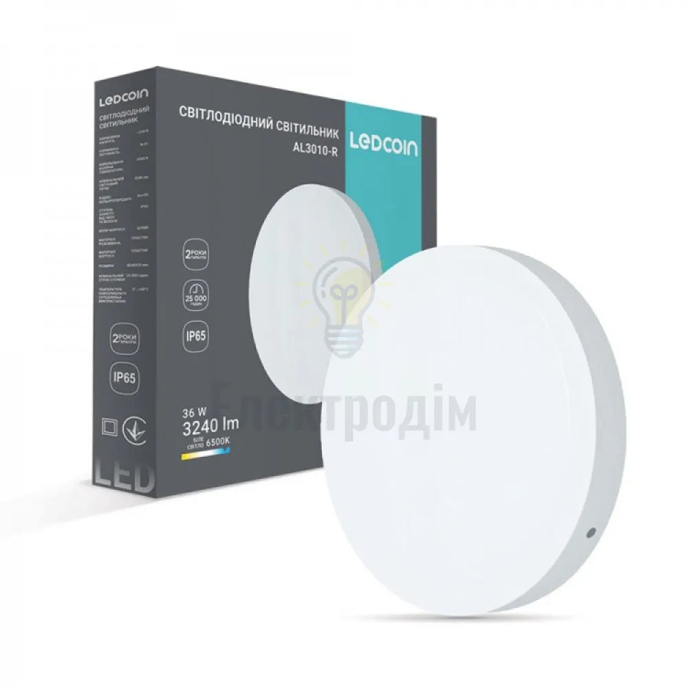 AL3010-R 36 Вт 6500К IP65, круг, ф240*35 мм LC 80384 