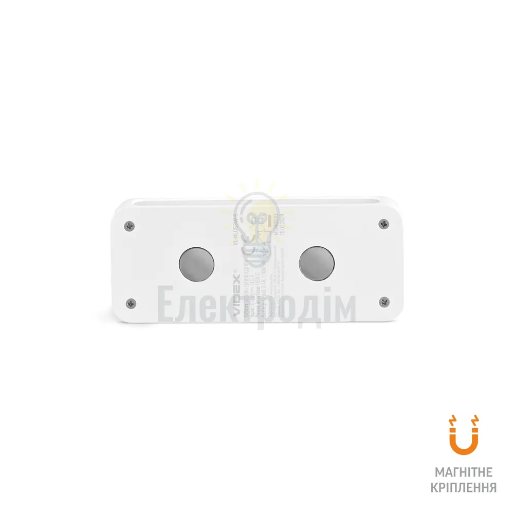 Світильник LED акумуляторний з датчиком руху Videx VL-NL053W-S  - фото 5