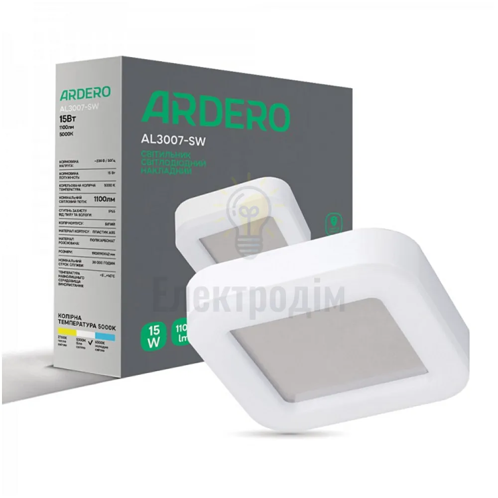 AL3007-SW 15W 5000К IP65, квадрат, білий, 190*190*42мм 80219 