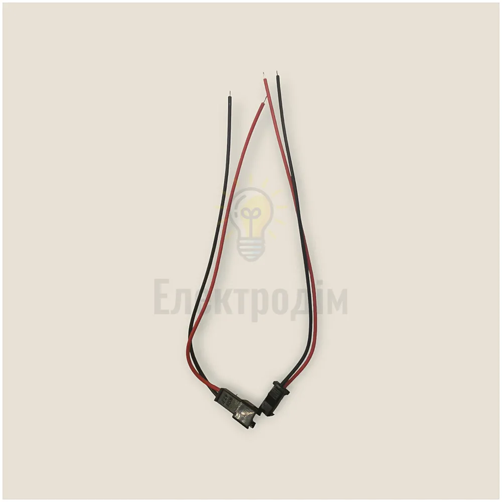Роз'єм 2pin чорний з затискачем (комплект  штекер + гніздо) 1016320 