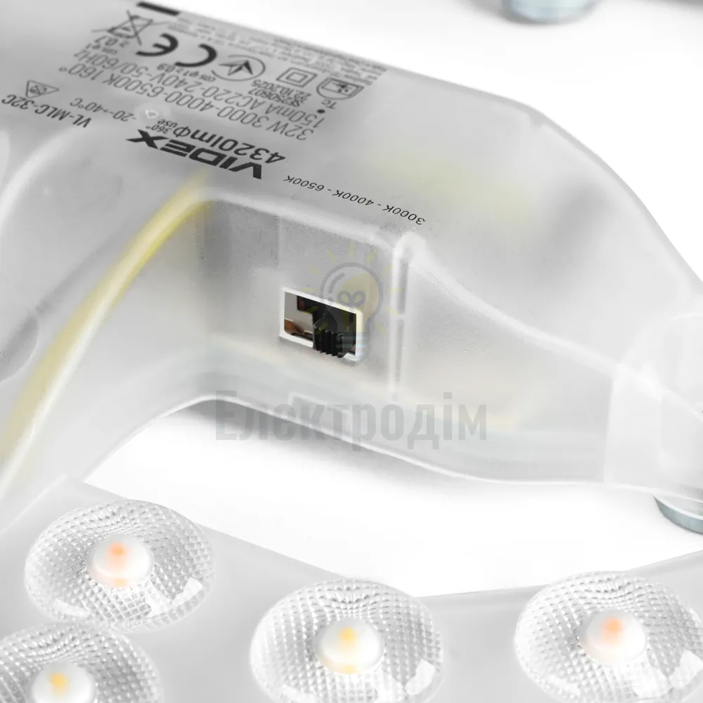 Рем комплект LED модуль для світильників 32W VIDEX VL-MLC-32C 3000-4000-6500K VL-MLC-32C  - фото 9