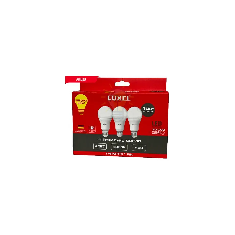 LUXEL Лампа LED А60 15w E27 4000K 065-NE*3 