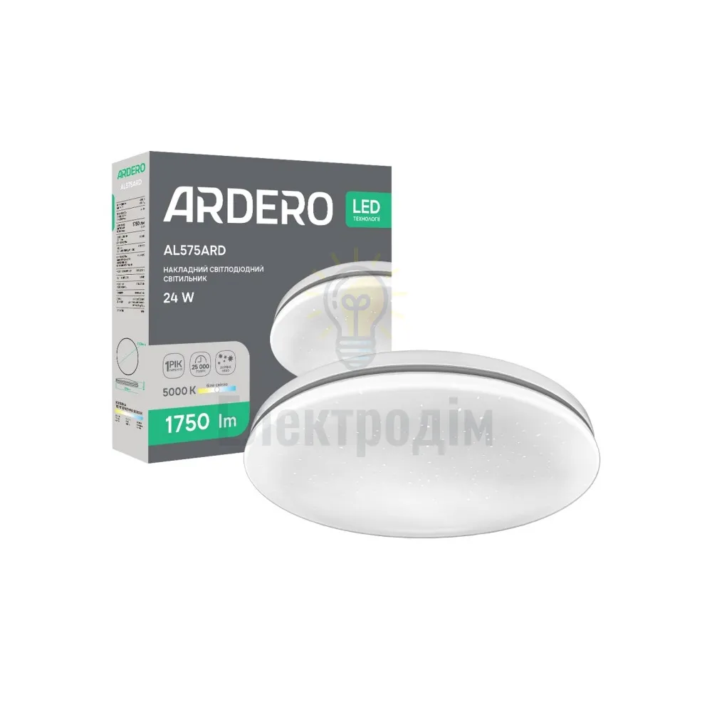 AL575ARD 24W коло накладний зірк. небо 1750Lm 5000K 330*60mm SILVER 80695 