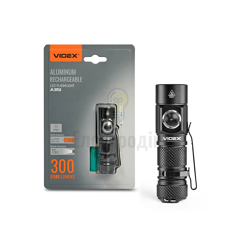Портативний світлодіодний ліхтарик VIDEX  300Lm 5000K VLF-A351 