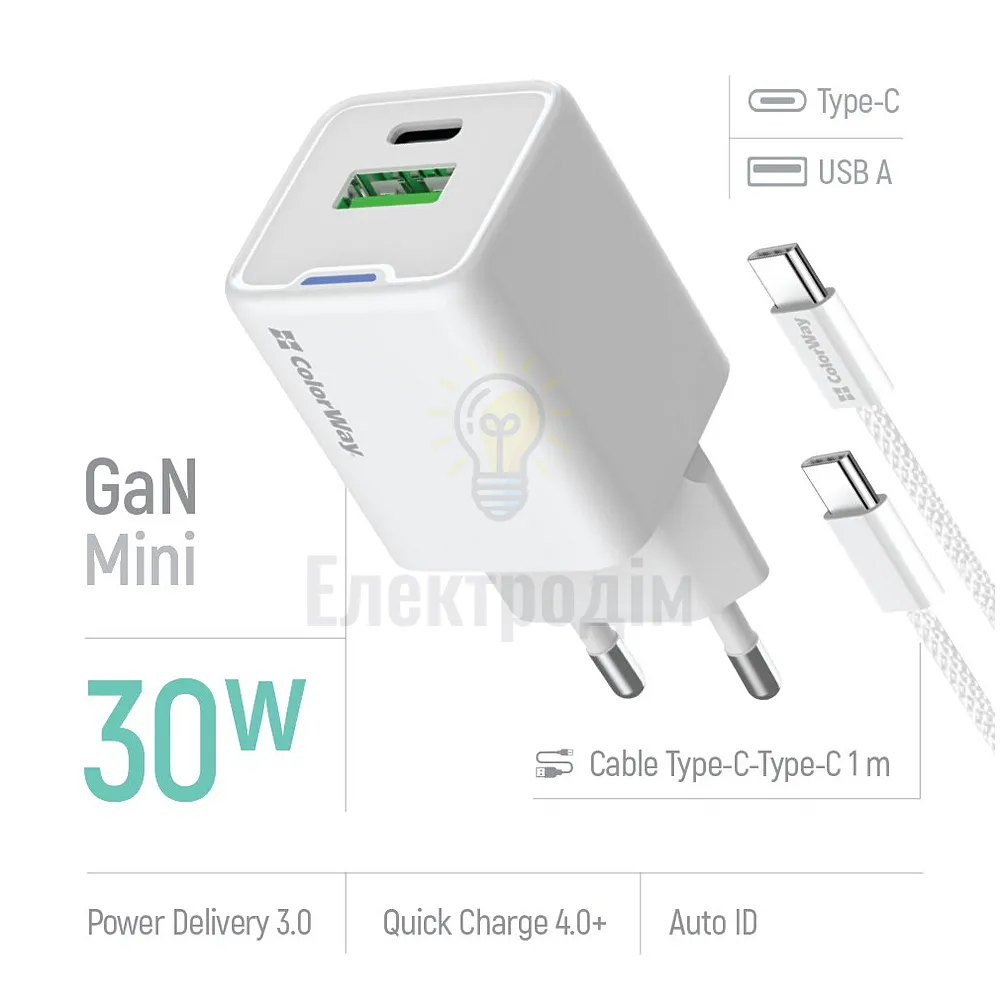 Мережевий зарядний пристрій ColorWay GaN Mini 30W PD Port PPS USB (Type-C PD + USB QC4.0) cable Type-C CW-CHS053PDC-WT  - фото 5