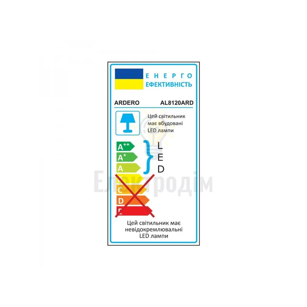 AL8120ARD 230V 10W, чорний 800LM 4000К 625*60*100mm IP20 80009  - фото 3