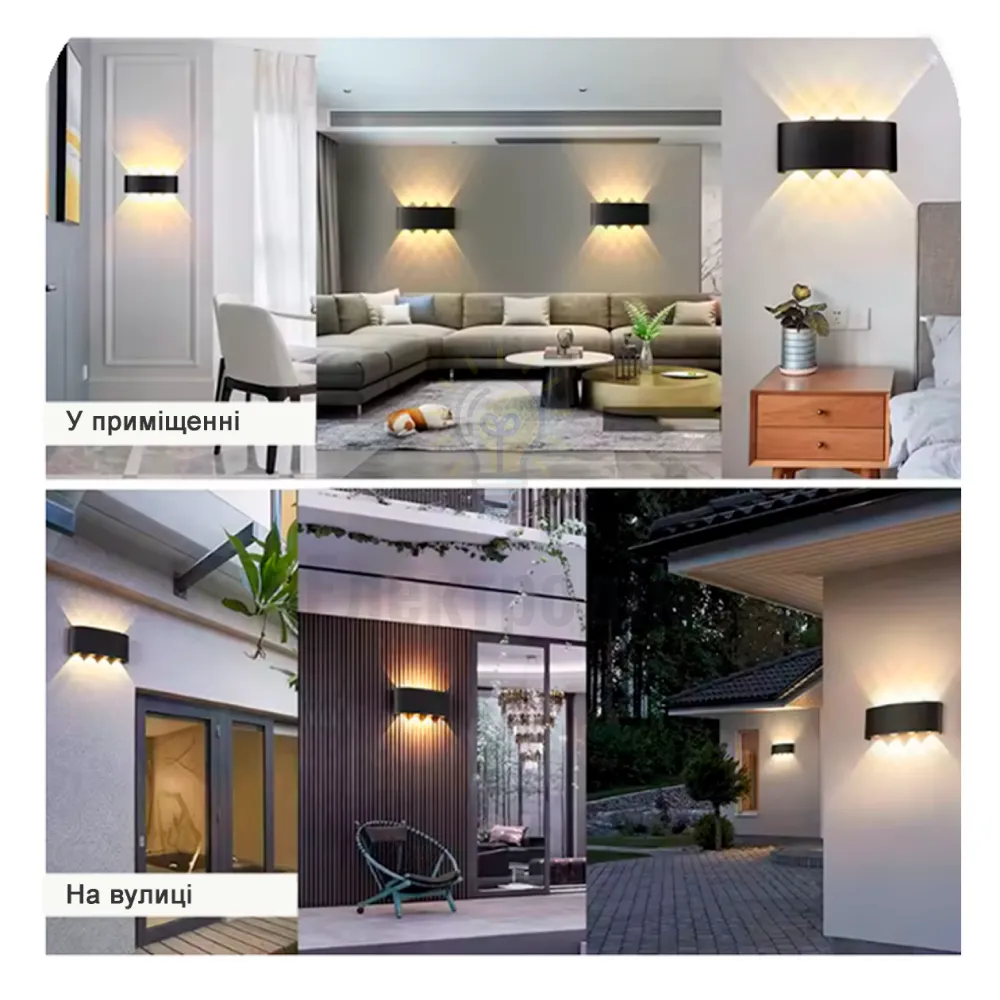 LED світильник VELMAX V-YJ-QW-G04, 8W, 3000K, IP54, 230V 24-62-13  - фото 1