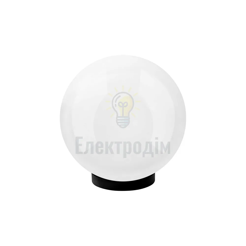 Світильник садово-парковий VIOLUX SFERA білий 250мм 40W Е27 ІР44 (1/2) 500130 