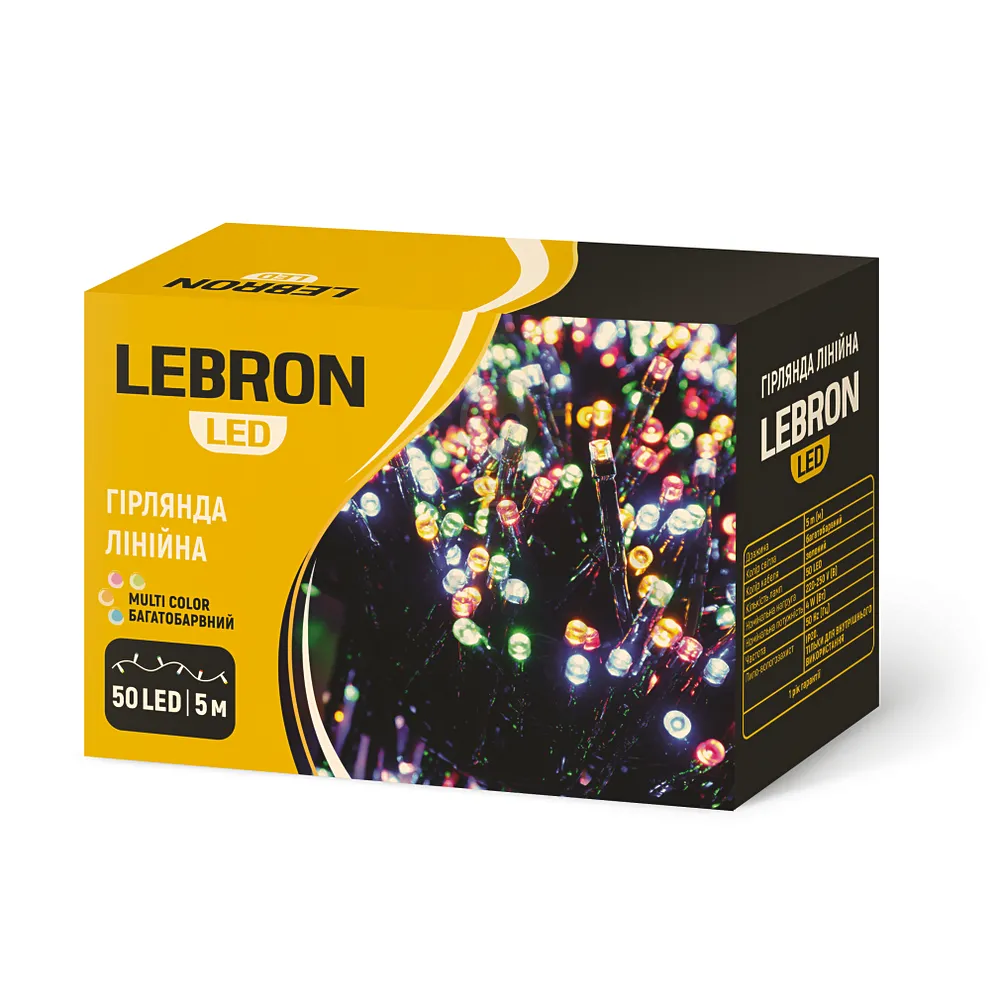 LED гірлянда LEBRON лінійна 5м, 50LED, мульти колір, IP20 15-18-10 