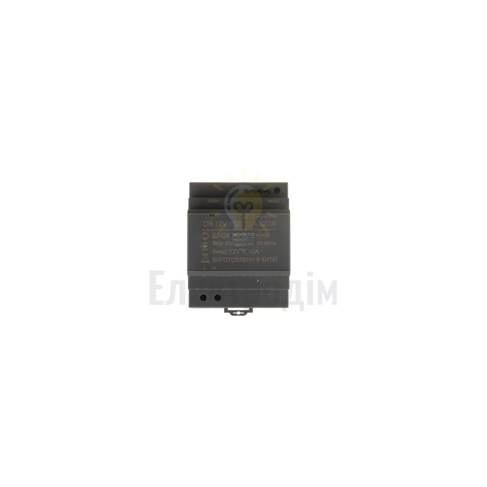 Блок  живлення 12В Блок живлення на DIN-рейку 12V - 10А - 120W DR IP20 1021421  - фото 2