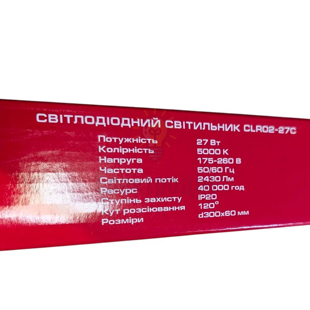 LED Світильник 27 Вт 5000К  IP20 CLR02-27C  - фото 2
