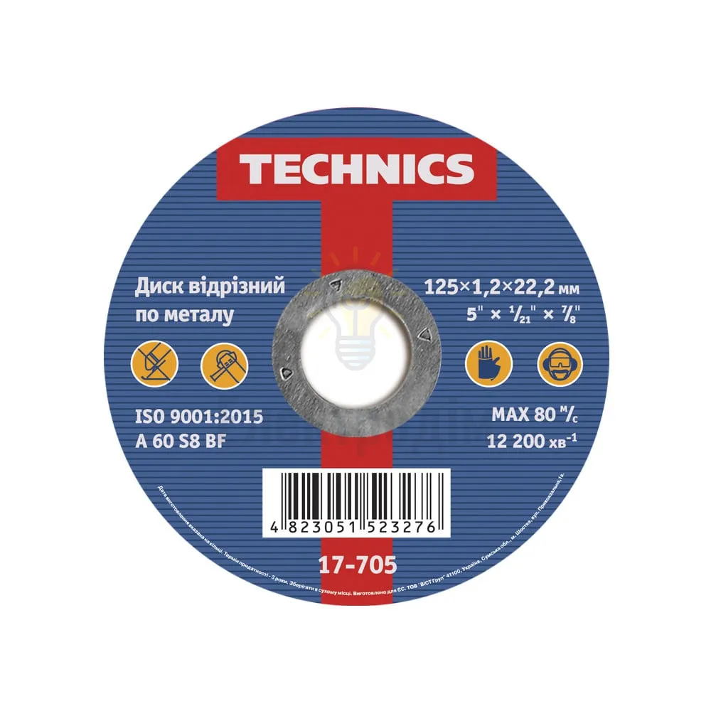 Диск отрезной по мет.125*1,2*22,2  Technics 17-705 