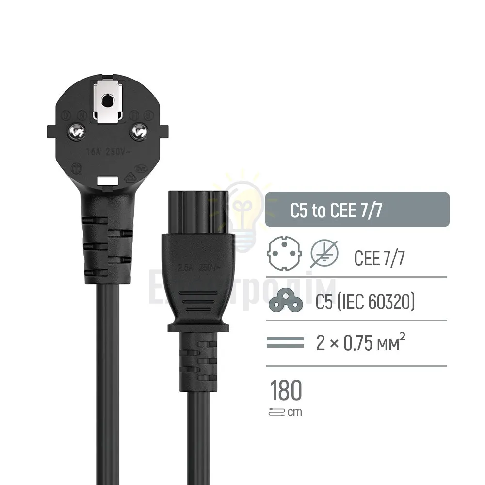Кабель живлення CEE7/7-C5 1,8 м ColorWay чорний CW-CBP083-BK  - фото 5