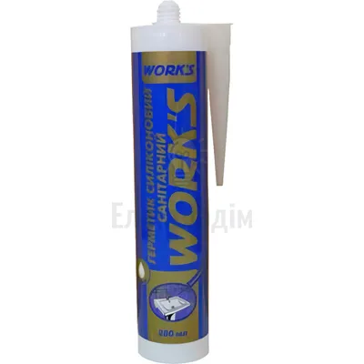 Герметик Силикон акриловий Works 280ml ПТ-9661 — купити в Електродім