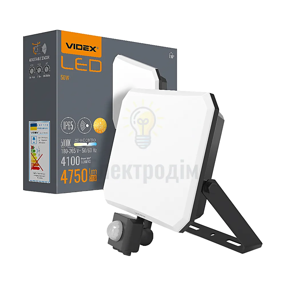 Д/р LED прожектор VIDEX F3 50W 5000K з датчиком руху 220V Black VLE-F3-0505B-S 