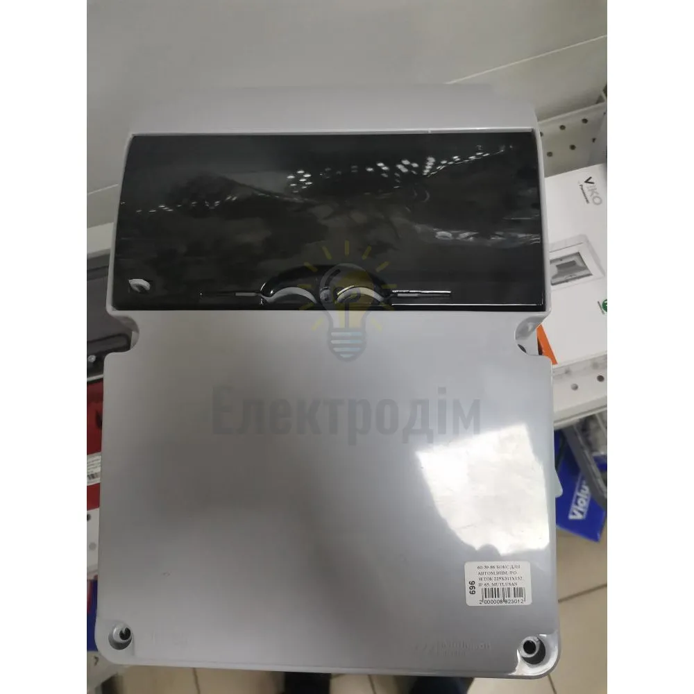 Бокс для автоматичних вимикачів / розеток 225x311x132, IP65, Mutlusan 60-39-86 