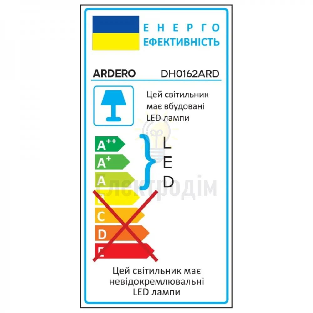 DH0162ARD 230V COB 10W 390Lm 3000K чорний 50*100*300mm IP54 80633  - фото 3