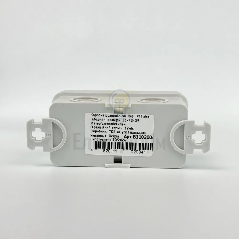 Коробка розподільча СКІМ 85х43х39 (K45B) сіра ІР44 B1102004  - фото 9