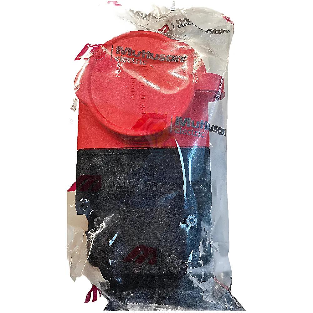 Колодка Розетка настінна з/з, 16А, каучук, (IP44), червона 62-55-55  - фото 1