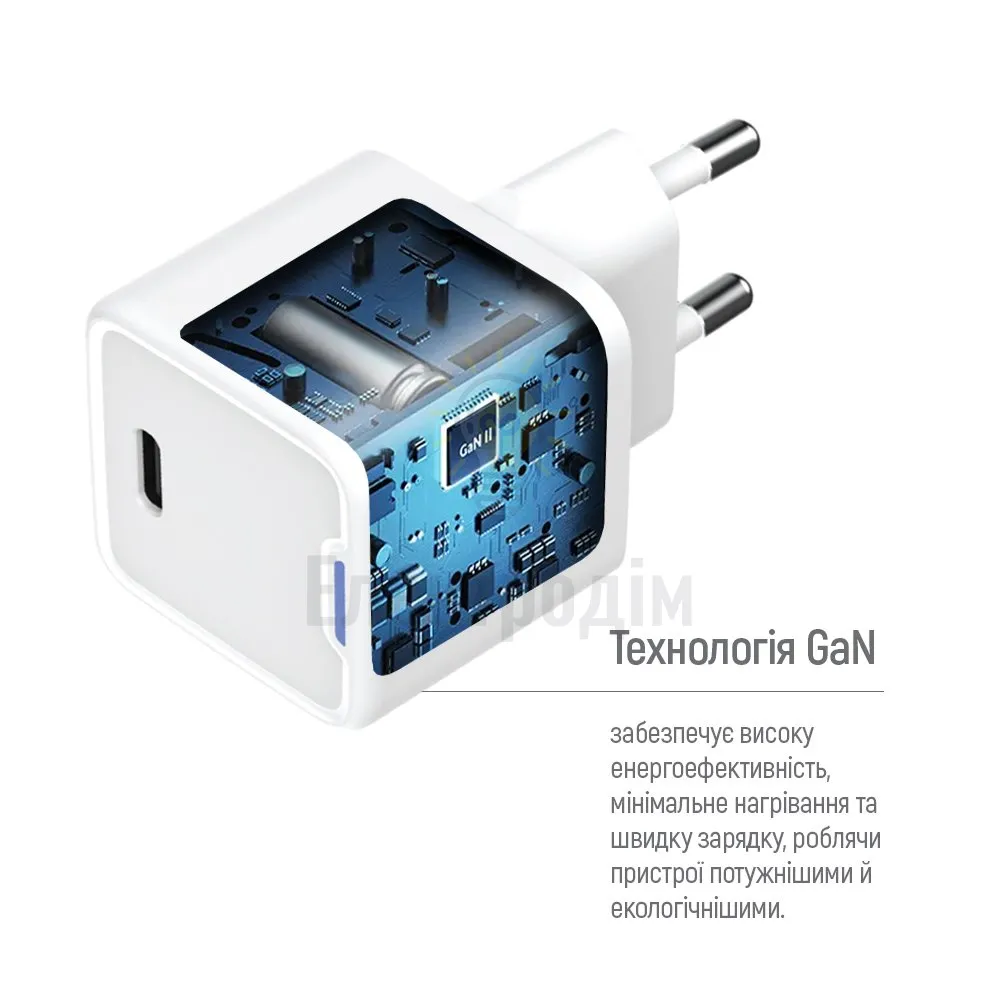 Мережевий зарядний пристрій ColorWay GaN Mini 30W PD Port PPS USB-C білий CW-CHS054PD-WT  - фото 11