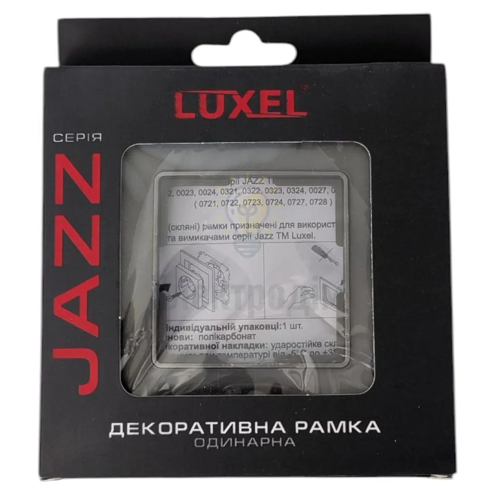 Рамка скляна горизонтальна одинарна graphite pearl (графіт) 0721  - фото 2