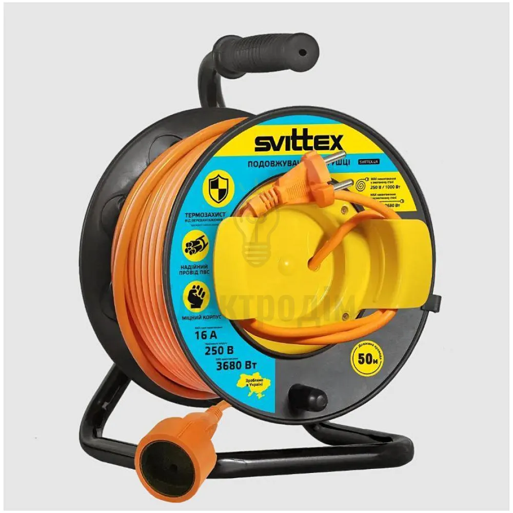 Подовжувач на котушці 50м (2х1,5) Svittex 97640 