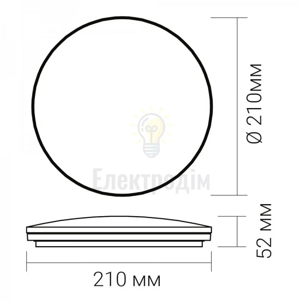 AL575ARD 12W коло накладний зірк. небо 900Lm 5000K 210*52mm SILVER 80693  - фото 6