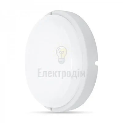AL3009-RMS із мікрохвильовим датчиком 12W 6500К IP65, коло 40207 — купити в Електродім