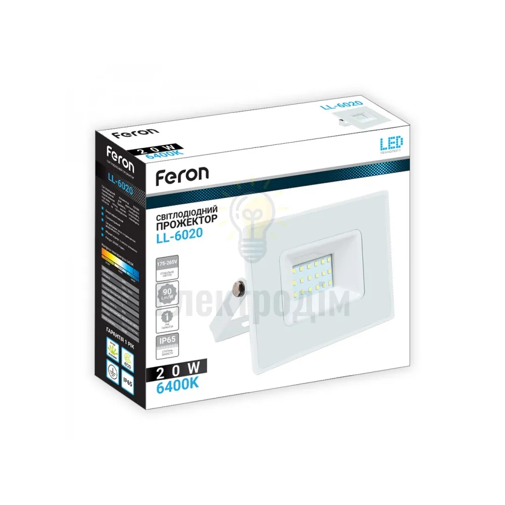 LL-6020 20W 1800Lm 6400K 230V (129*111*31mm) Білий IP 65 40052  - фото 1