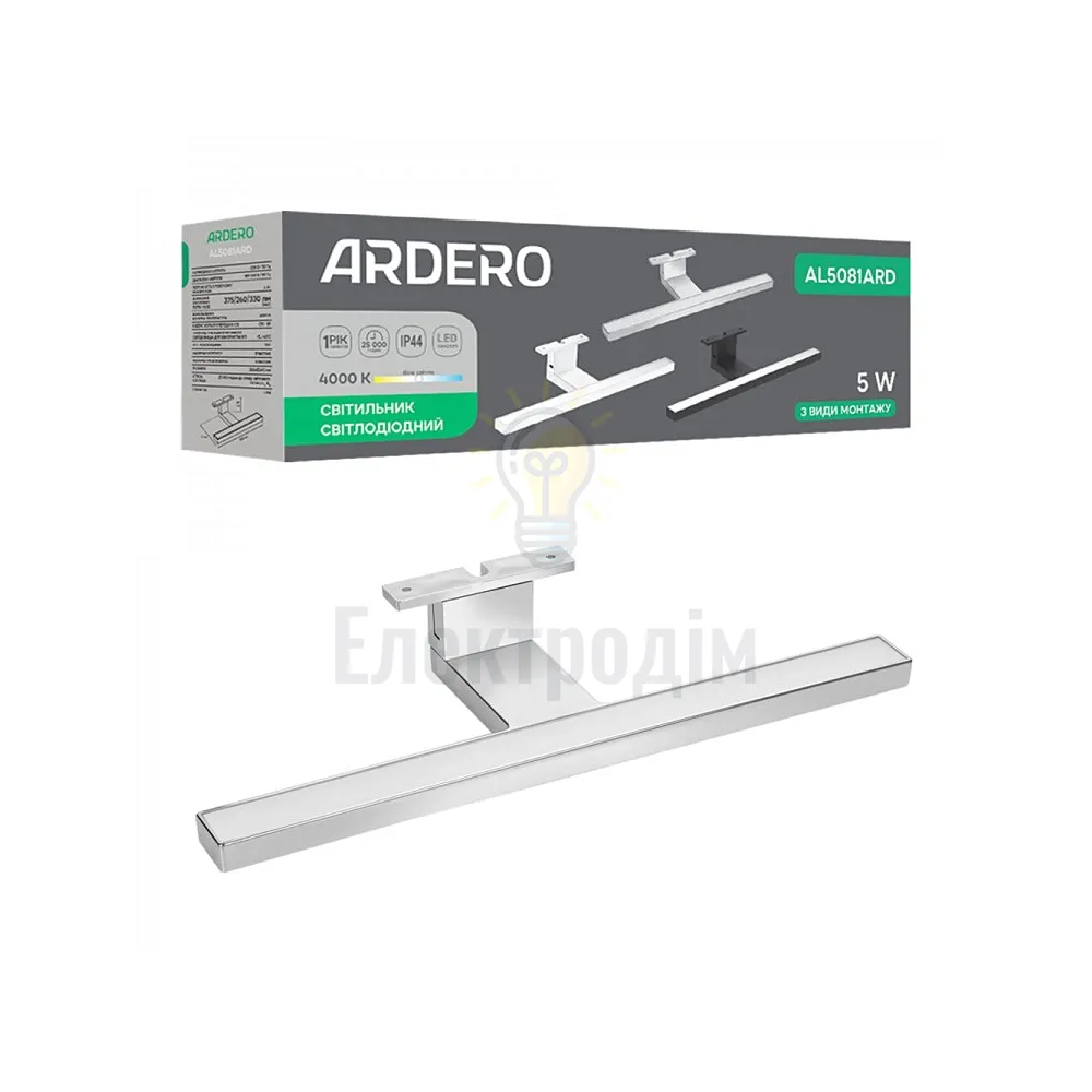AL5081ARD 230V 5W 375LM 4000К 300*85*45mm IP44 хром, матовий розсіювач 80684 