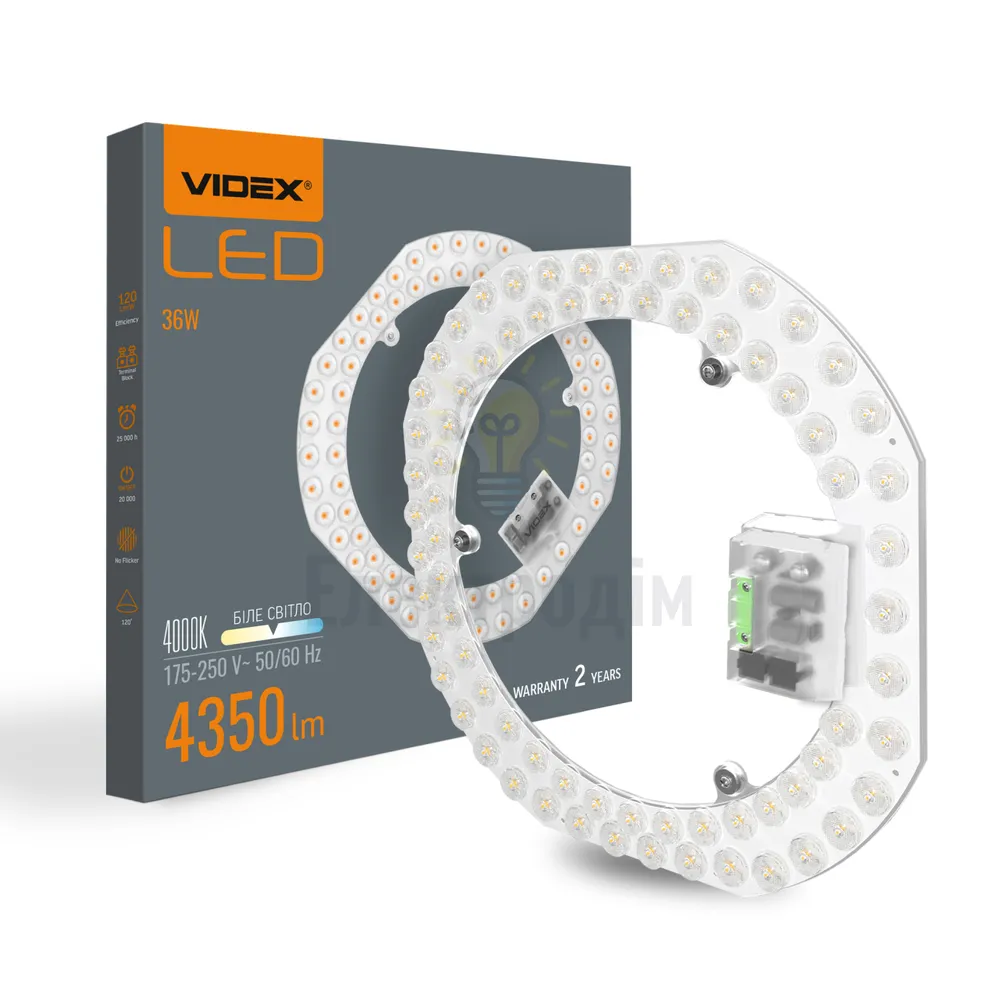 Рем комплект LED модуль для світильників 36W 4000K VIDEX VL-MLC-364 