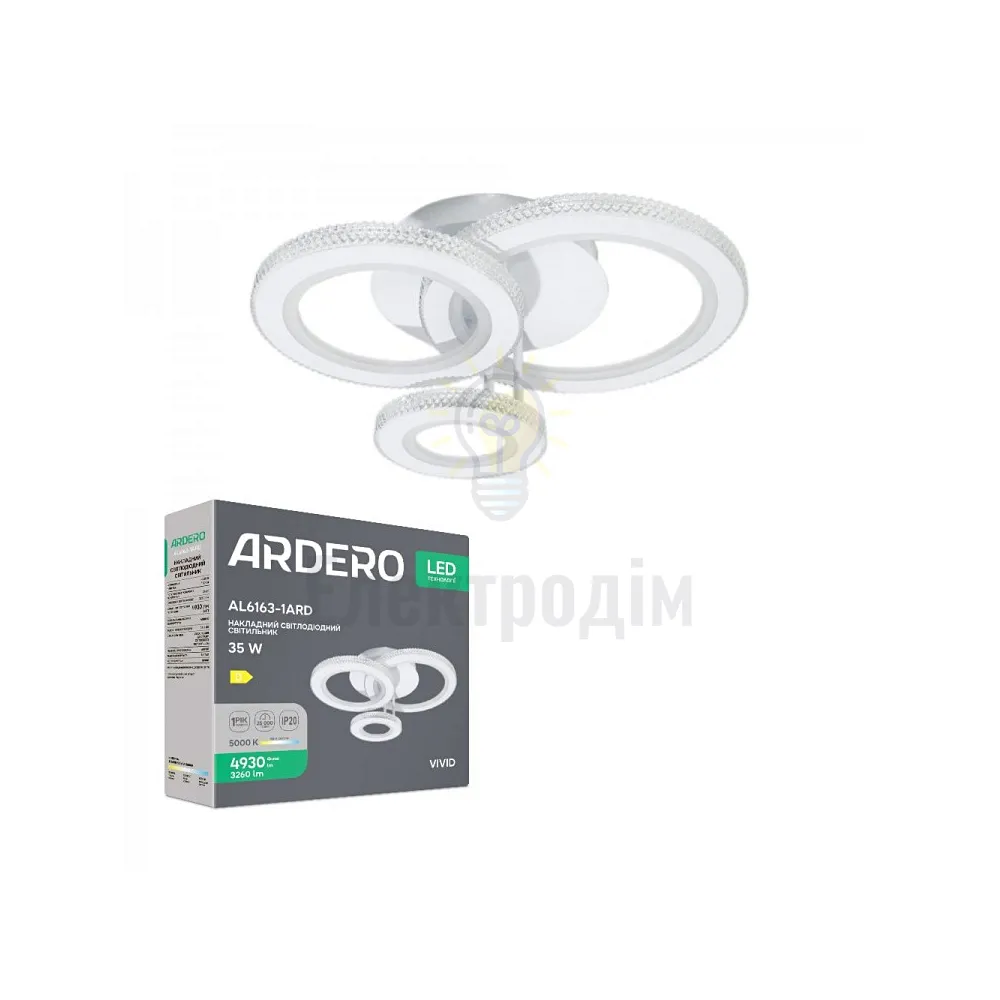 AL6163-1ARD 35W коло 3260Lm 5000K 470*380*165mm VIVID 80089 