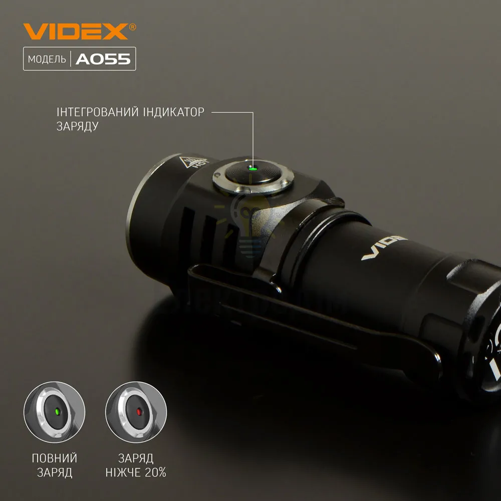 Портативний світлодіодний ліхтарик VIDEX 600Lm 5700K VLF-A055  - фото 3