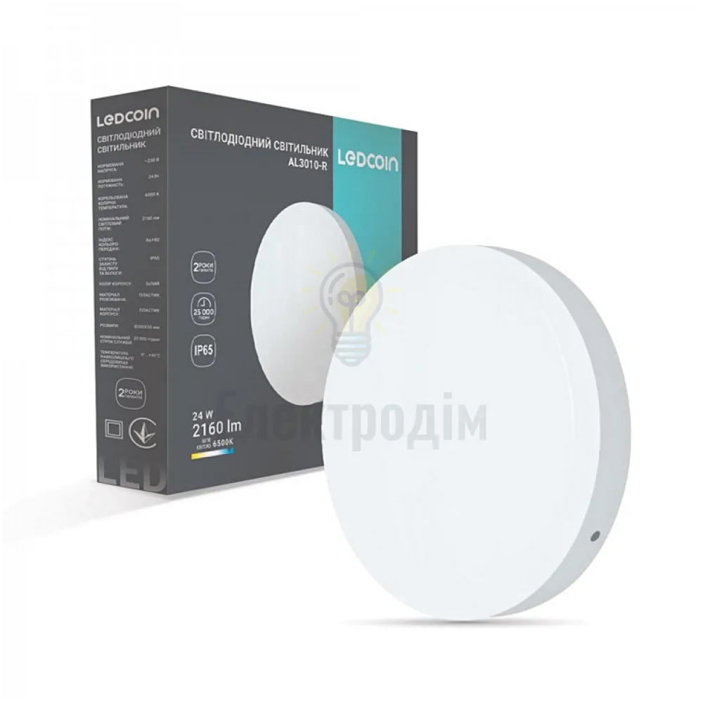 AL3010-R 24 Вт 6500К IP65, круг, ф200*38 мм LC 80383 
