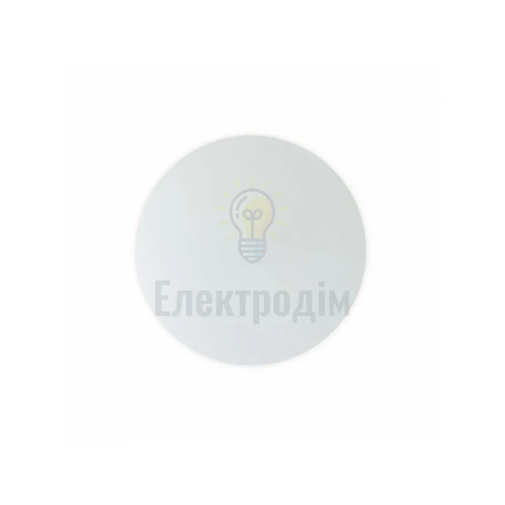 AL8110 230V 12W круг, білий 400LM 3000К 200*50mm IP20 40172  - фото 3