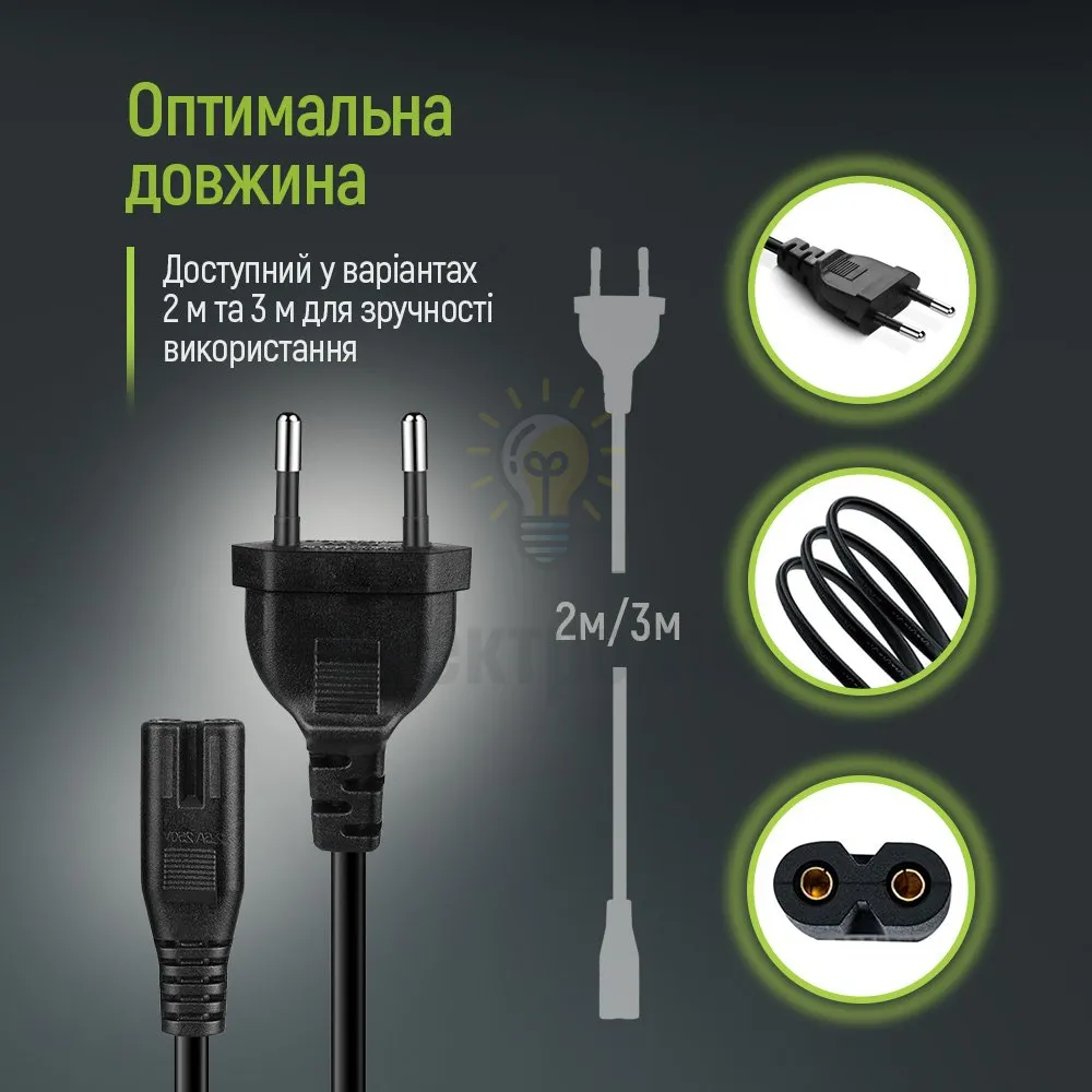 Кабель живлення C7 3м ColorWay чорний CW-CBP086-BK  - фото 1