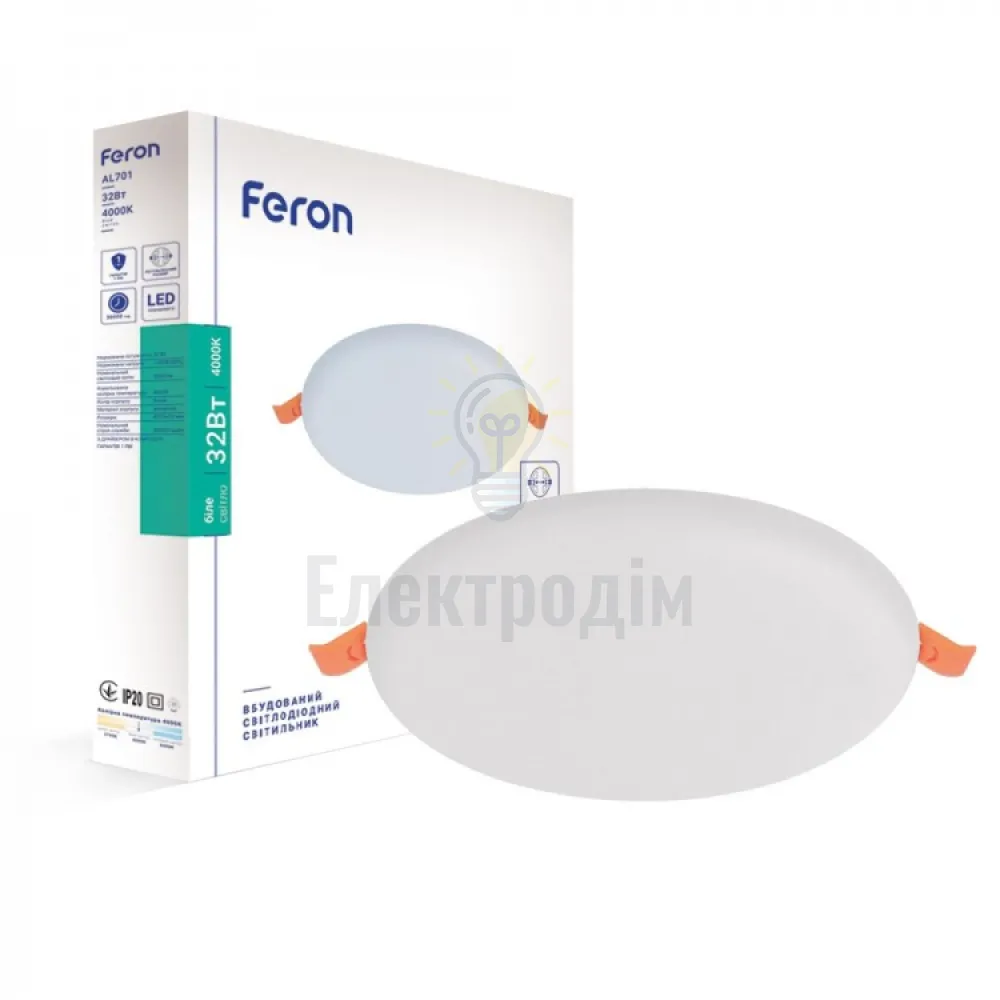 AL701 32W 3200Lm 4000K круглий вбудований 225*20mm 01903 