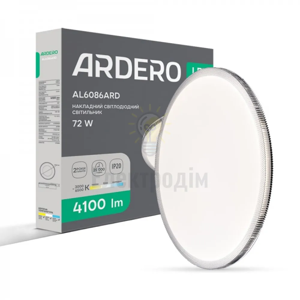 AL6086ARD 72W коло білий 4100Lm 3000K-6500K 460*460*65mm MODA 80491 