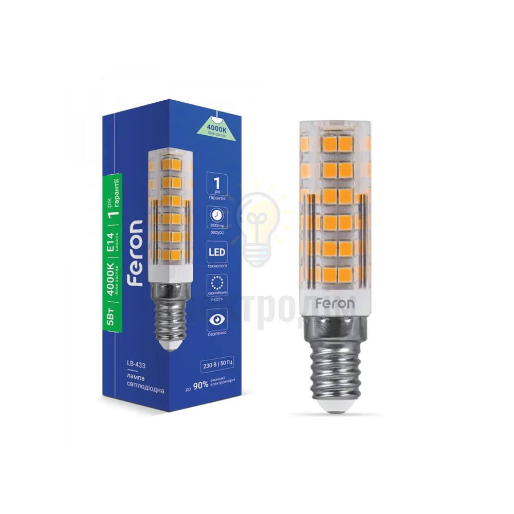 LB-433  230V 5W 450Lm  E14 4000K 25899 