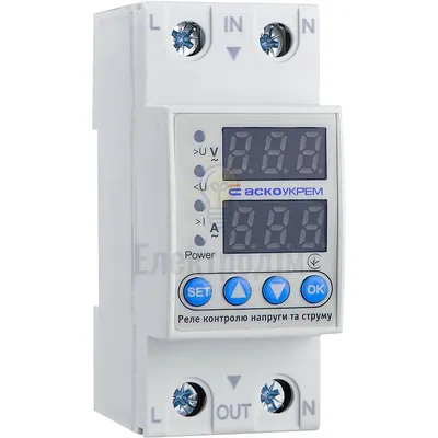 Реле контролю напруги та струму АСКО RKV 2P 40A A0010230001 — купити в Електродім