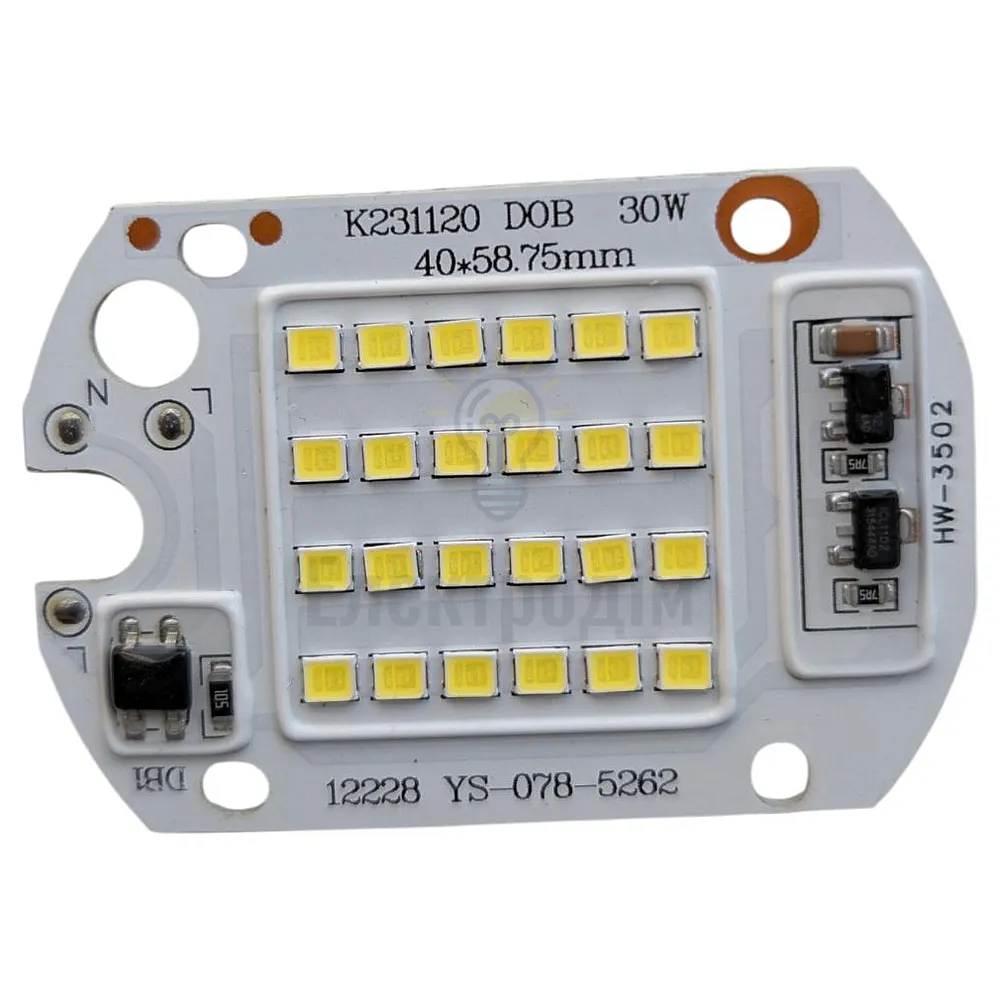 Матриця 30W 6000K SMD + IC драйвер 1014680  - фото 1