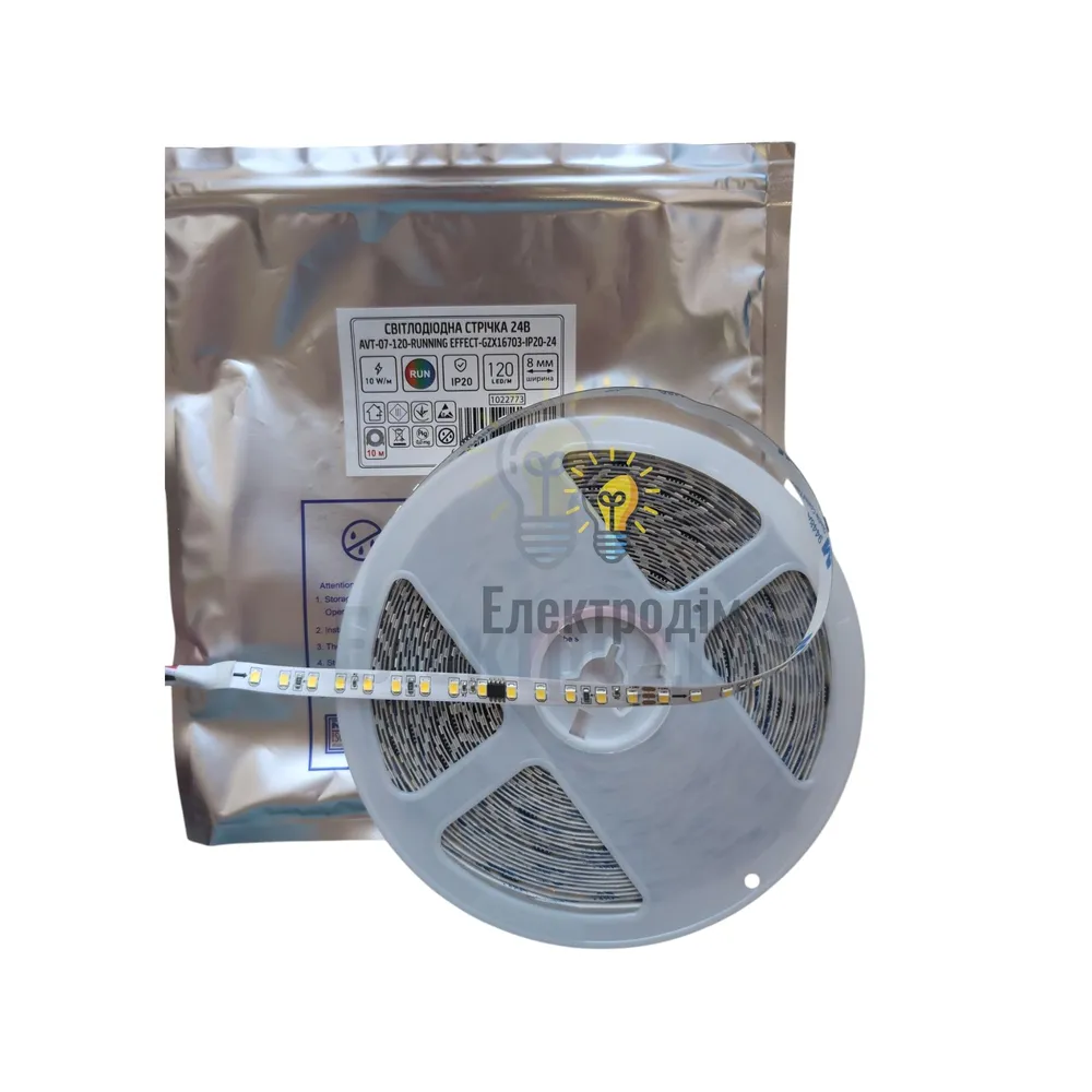 AVT-07-120-Running effect-GZX16703-24V-IP20 Світлодіодна стрічка smd2835 1022773  - фото 3