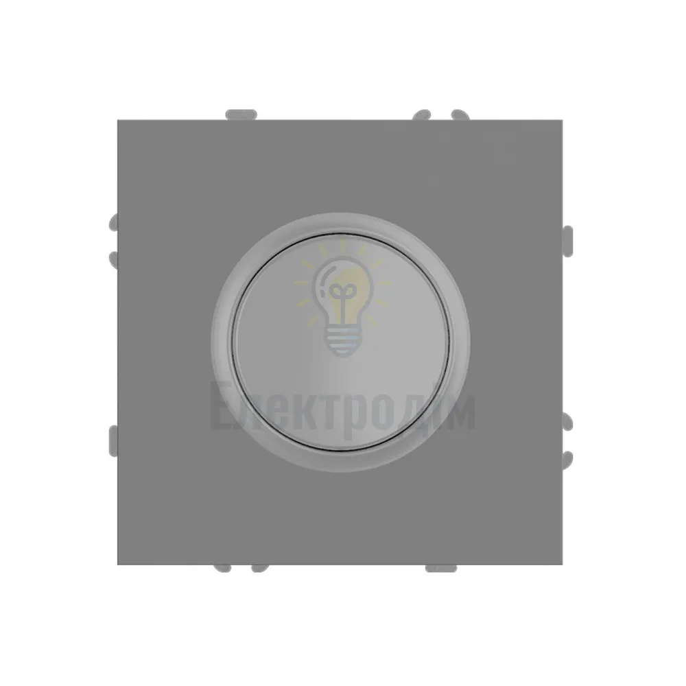 EV111D-G світлорегулятор поворотний для LED 5-100W, механізм сірий Soft 80779  - фото 1