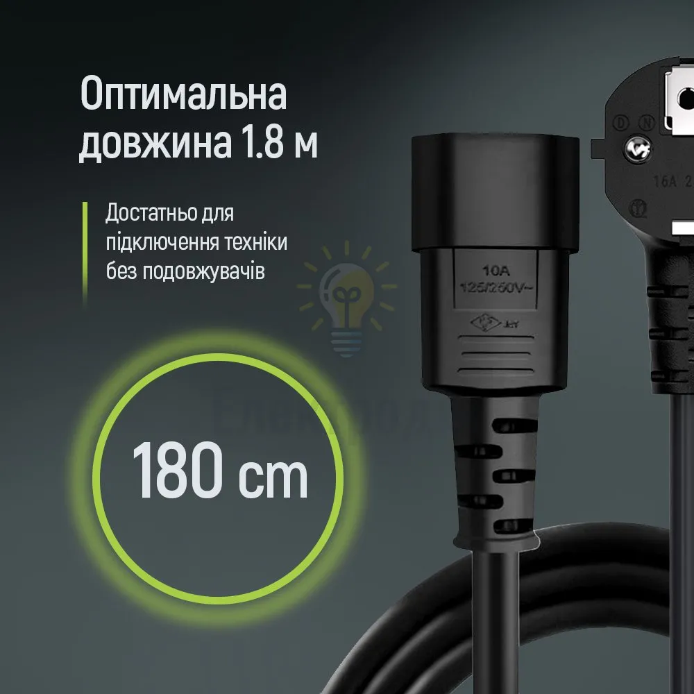 Кабель живлення CEE7/7-C13 1,8 м ColorWay чорний CW-CBP082-BK  - фото 1