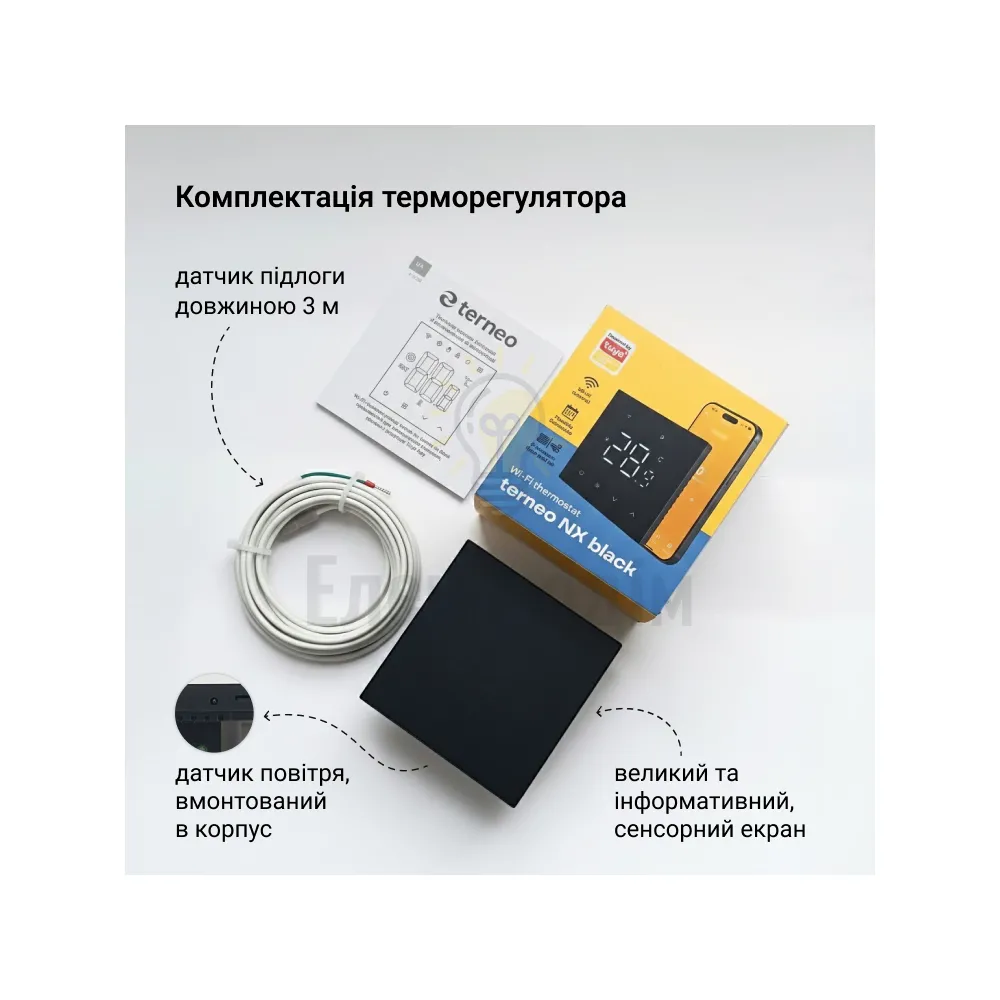 Терморегулятор TERNEO NX (Wi-fi) чорний матовий 98068  - фото 2