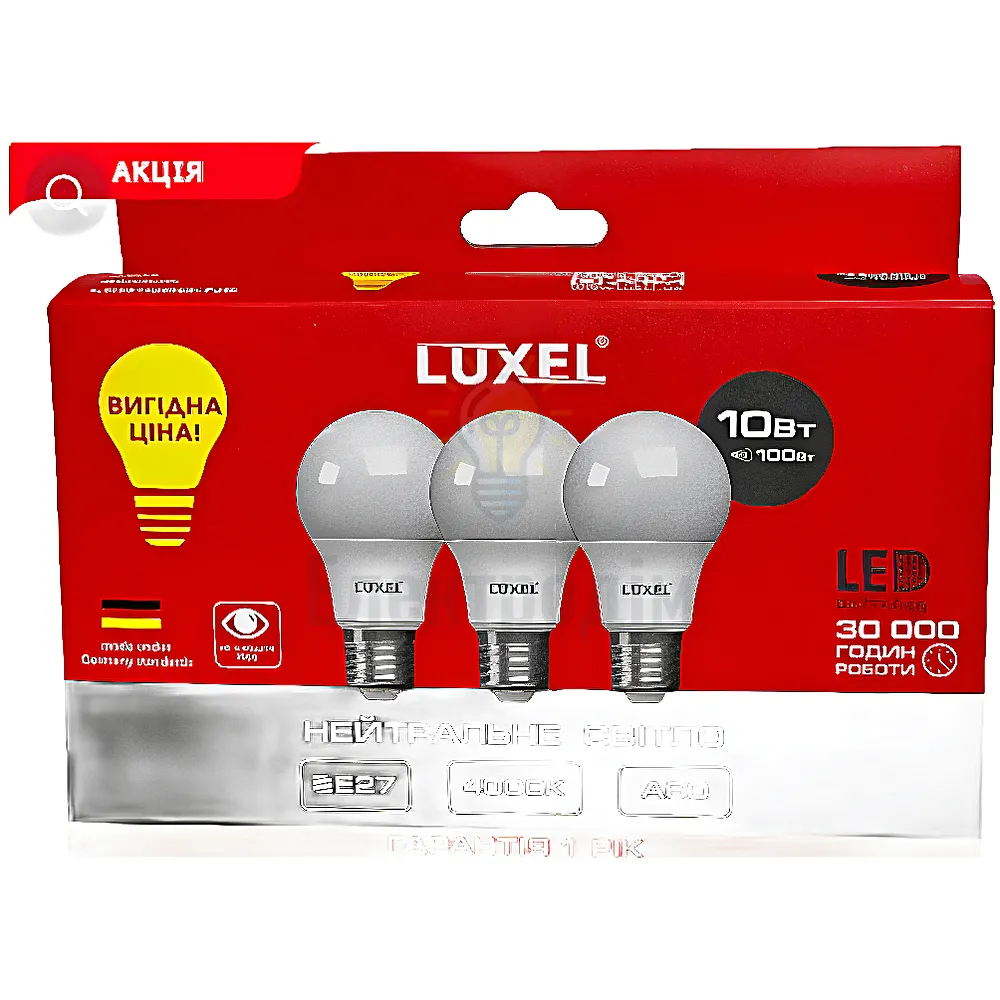 LUXEL Лампа LED А60 10w E27 4000K 060-NE*3 