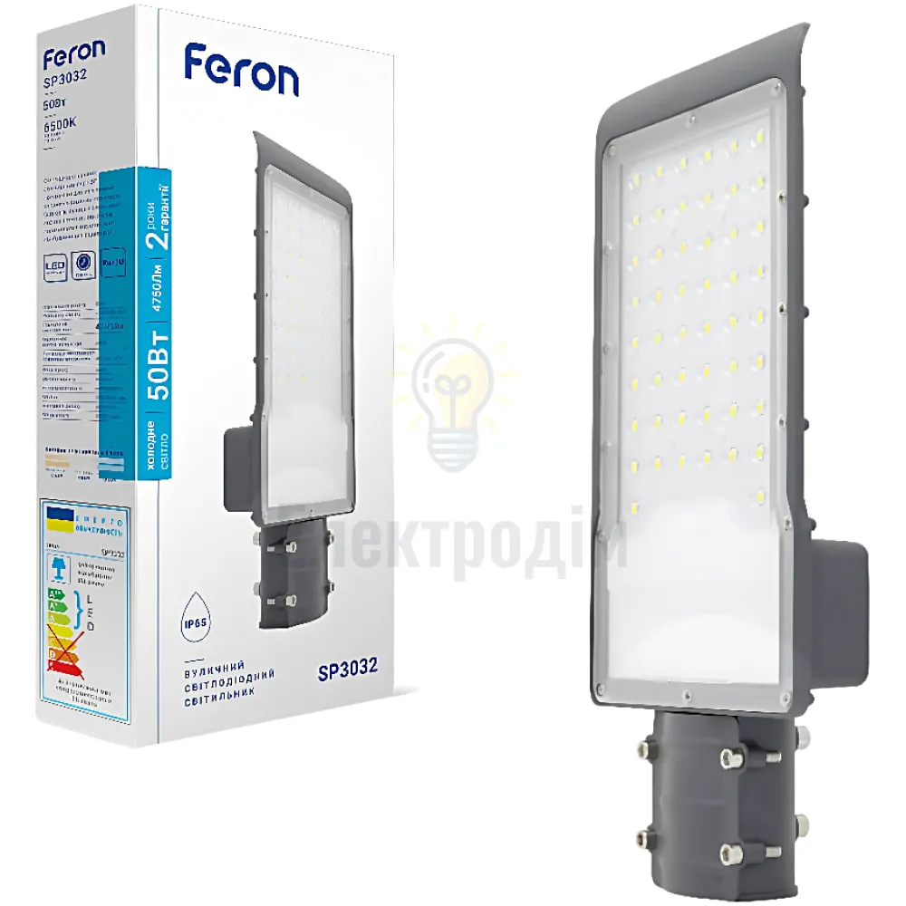 SP3032 50W консольний світильник 6500K 230V IP65 32577 
