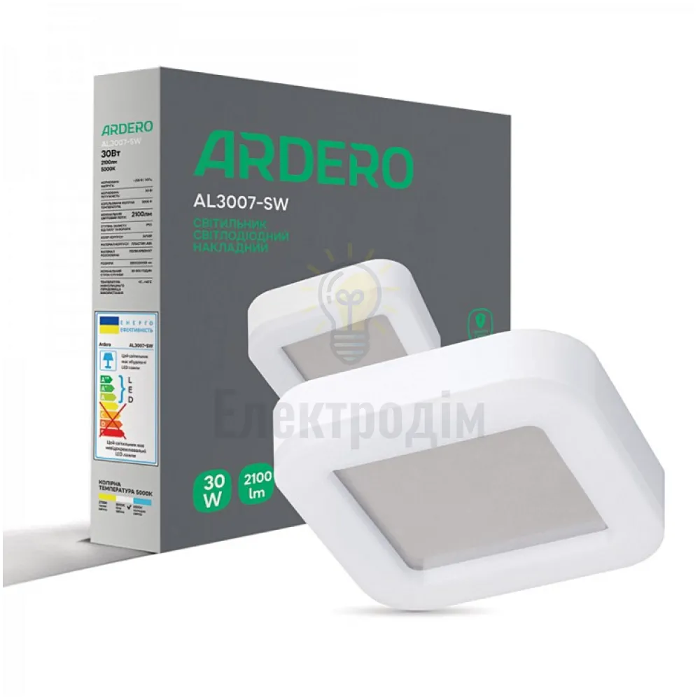 AL3007-SW 30W 5000К IP65, квадрат, білий, 320*320*50мм 80220 