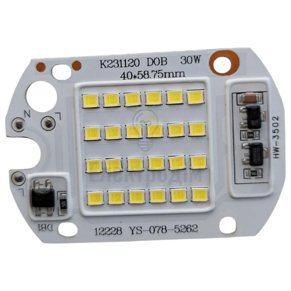 Матриця 30W 6000K SMD + IC драйвер 1014680  - фото 1