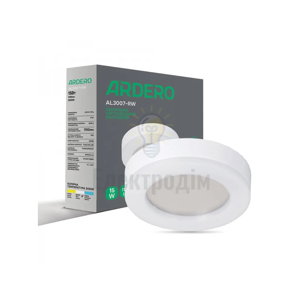 AL3007-RW 15W 5000К IP65, круг, білий, Ф190*42мм 80215 
